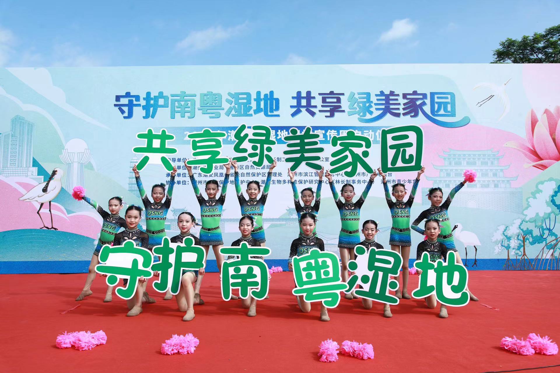 微信图片_20240802081731.jpg
