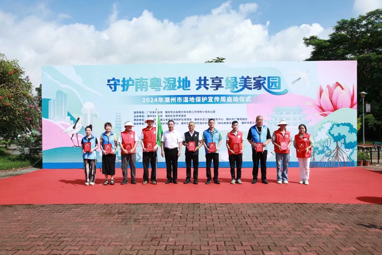 微信图片_20240802081746.jpg