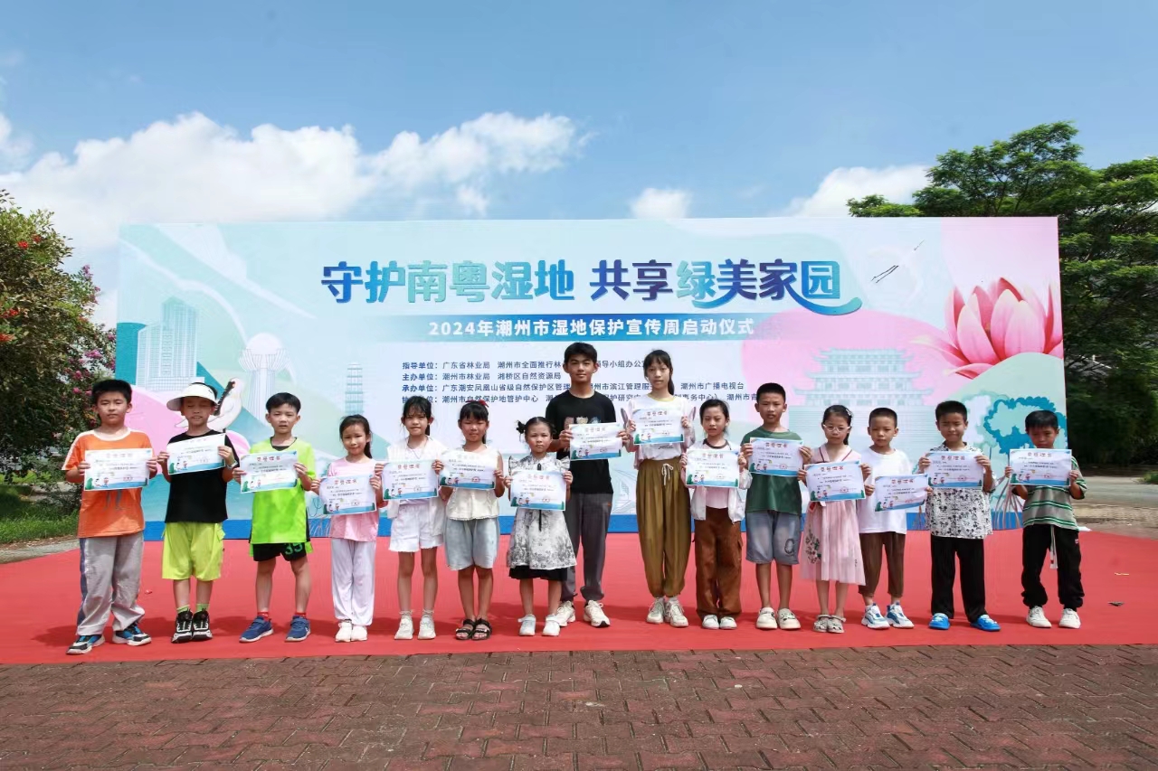 微信图片_20240802081846.jpg