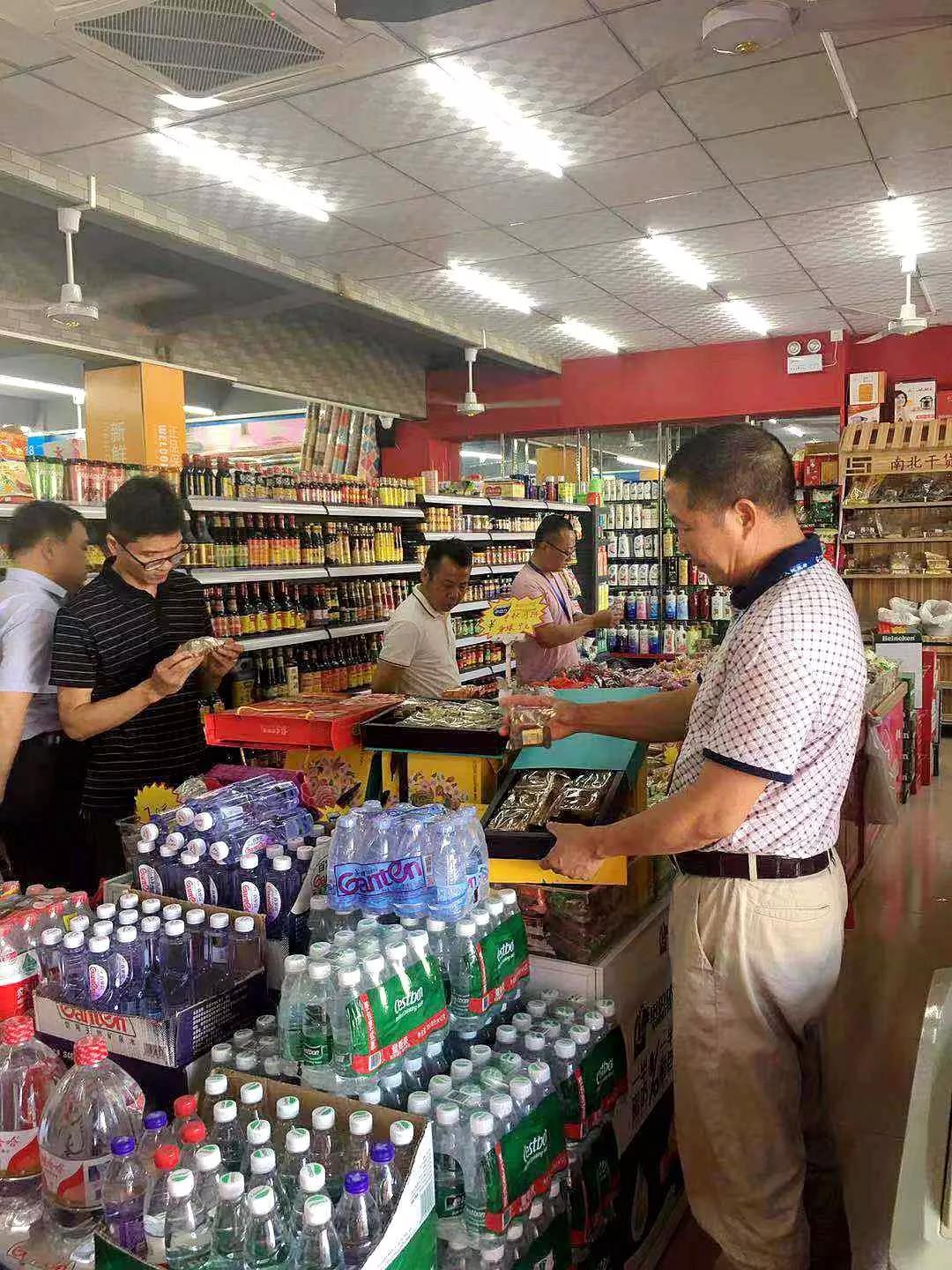 微信图片_20190919093353.jpg