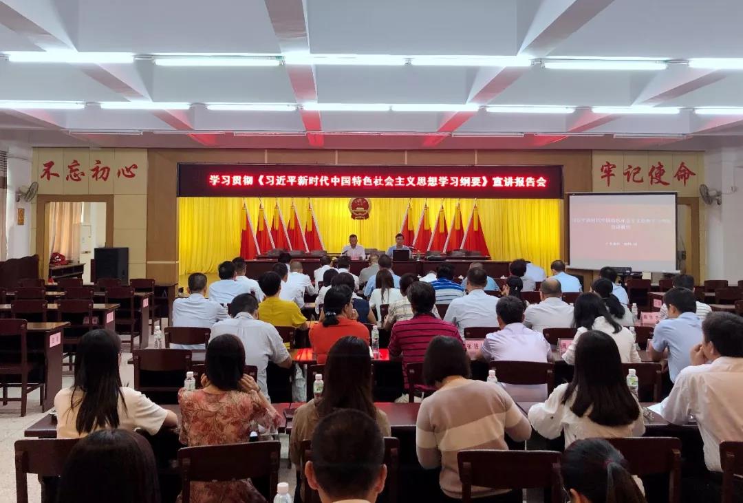 微信图片_20191119153024.jpg
