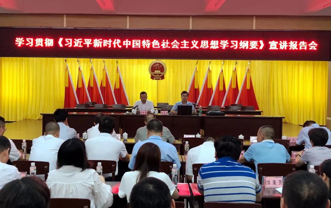 微信图片_20191119153040.jpg