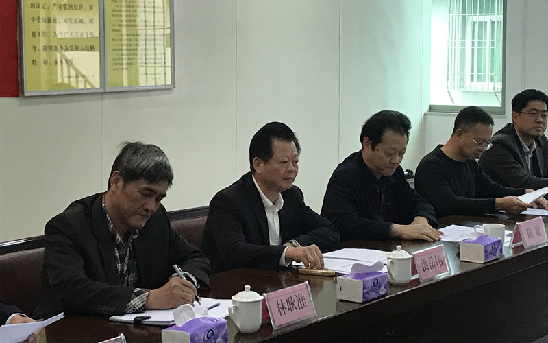 微信图片_20200118064213_副本.jpg