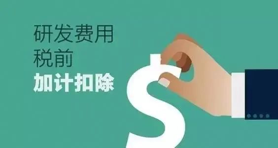 部门.jpg